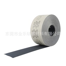 ܛɰ��SAIL��ܛɰ����˺�� ɰ���� ��𒁹��ĥɰ��ɰ���t�S��ɰ