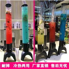 3L酒柱三脚酒泡啤酒机耐摔防撞底座酒炮啤酒塔 精酿啤酒器桶