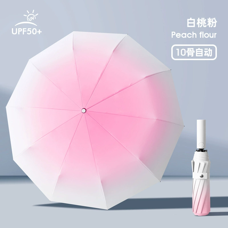 Automatic fresh umbrella solar-powered, gradient, fully automatic, sun protection, UV protection