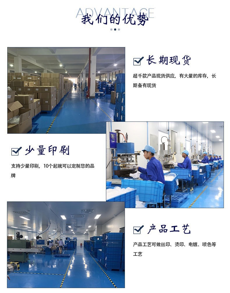 微信图片_20250519150652