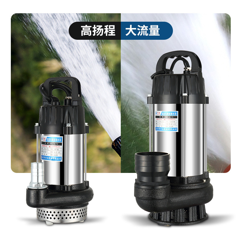 メーカー直販24V48V60V72V直流ブラシレスステンレス潜水ポンプ農業用バッテリー電気自動車ポンプ|undefined