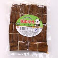 专供YJ202607200010