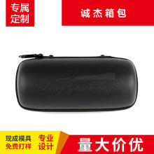 CHARGE4����� ���JBL���o��eva��flipӲ������y����ˮ���K�ռ{