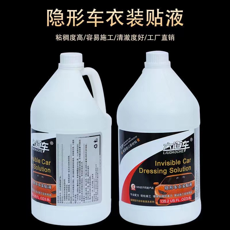 微信图片_20230517084328