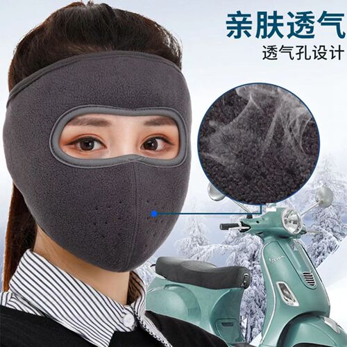 Winter Mask with Thick Warm Ear Protection for Men and Women, Full Coverage Cycling Mask, Electric Bike Windproof Face Protection