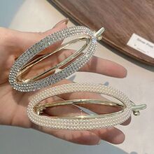 发夹女水钻青蛙扣高级感一字夹盘发神器发卡后脑勺夹子扭扭夹头饰