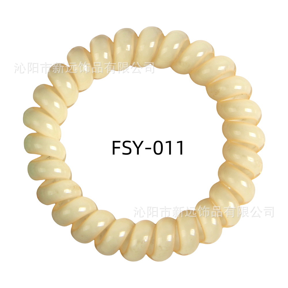 11-노란색