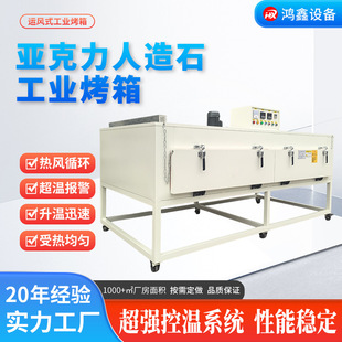 ����������ʯ���I����늿��t���Lѭ�h���S�øߜ�500�Ⱥ���