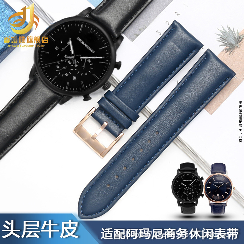 Wholesale Genuine Leather Watch Chain Men's 20 21 22mm Black Brown Blue Cowhide Strap Adapted Fossil Concas