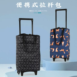 家用购物车;家用购物袋;晾衣架晾晒架