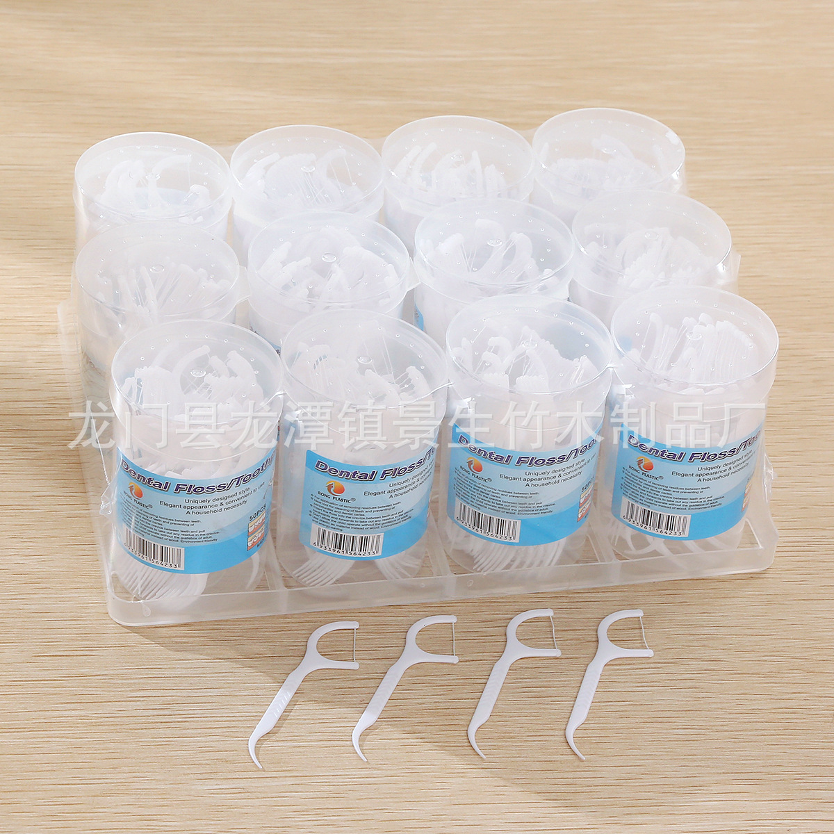 Palillos de Hilo Dental Desechables 30 Piezas de Plástico Portátil