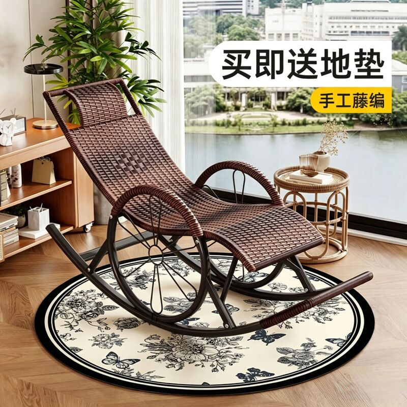 Rocking Chair 2026 New Model Recliner Sofa Balcony Sunbathing Small Apartment Lazy Chair Comfortable for Long Sitting Rattan Chair