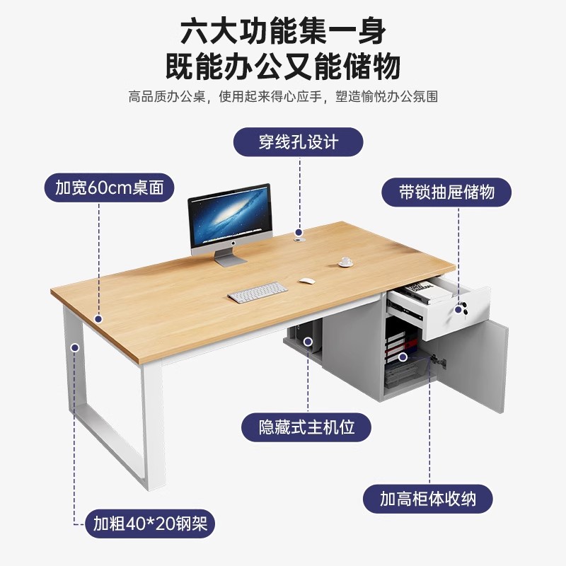 Mesa de oficina de personal simple mesa de oficina moderna mesa de personal combinación de mesa y silla simple mesa de computadora
