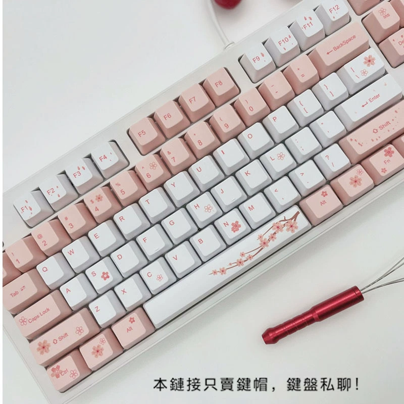 Сакура тема PBT Heat Holescuff Оригинальная высотная адаптация 61/64/68/96/98/100/104/108