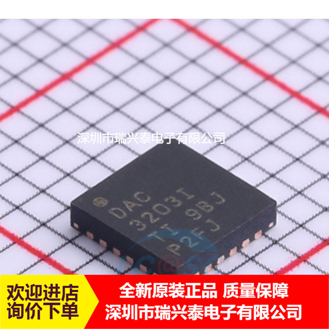 TLV320DAC3203IRGER DAC3203I QFN24 audio amplifier new original in stock