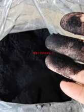 �ֹ�ģ��ֲ�q�۳���0.15mmë�q����ۺ�ɫ��ī�T�Ϸ۽q�����