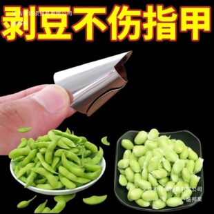���Sֱ�N�N�����Ä�ë���Fָ���׹��߷������oָ�������üӺ���