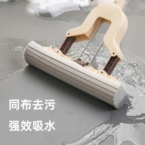 Sponge mop 28CM stainless steel rod collodion mop folded in half squeeze water mop absorbent mop sponge mop
