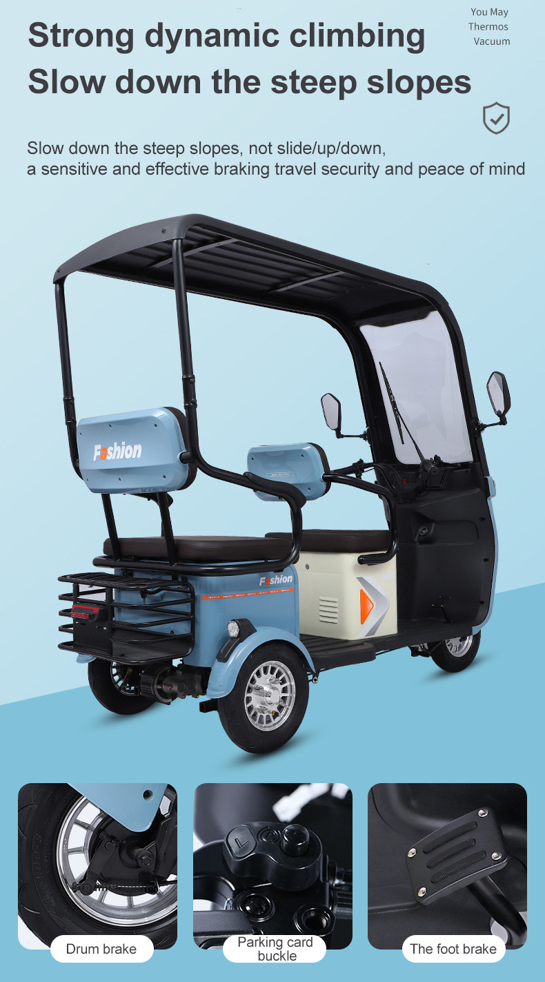 Home Electric Tricycle 800W