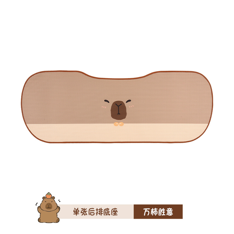 '뒷줄' 패드서 3 명… 완감 선지