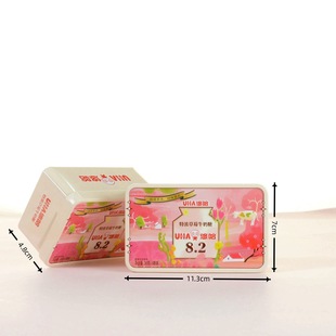 UHA�ƹ�8.2�؝��ݮţ���ǽY����ֶY�ǹ��۰�С�L���F��36g/8��