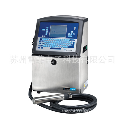 高速小字符喷码机Videojet1620 连续喷墨喷码机食品各类日期