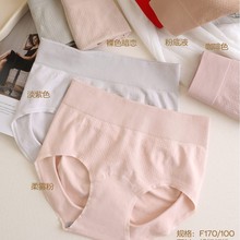 ����Ů�o�p��ѝ�и���15913���m�H�w��С����ʯīϩ�����יn���w
