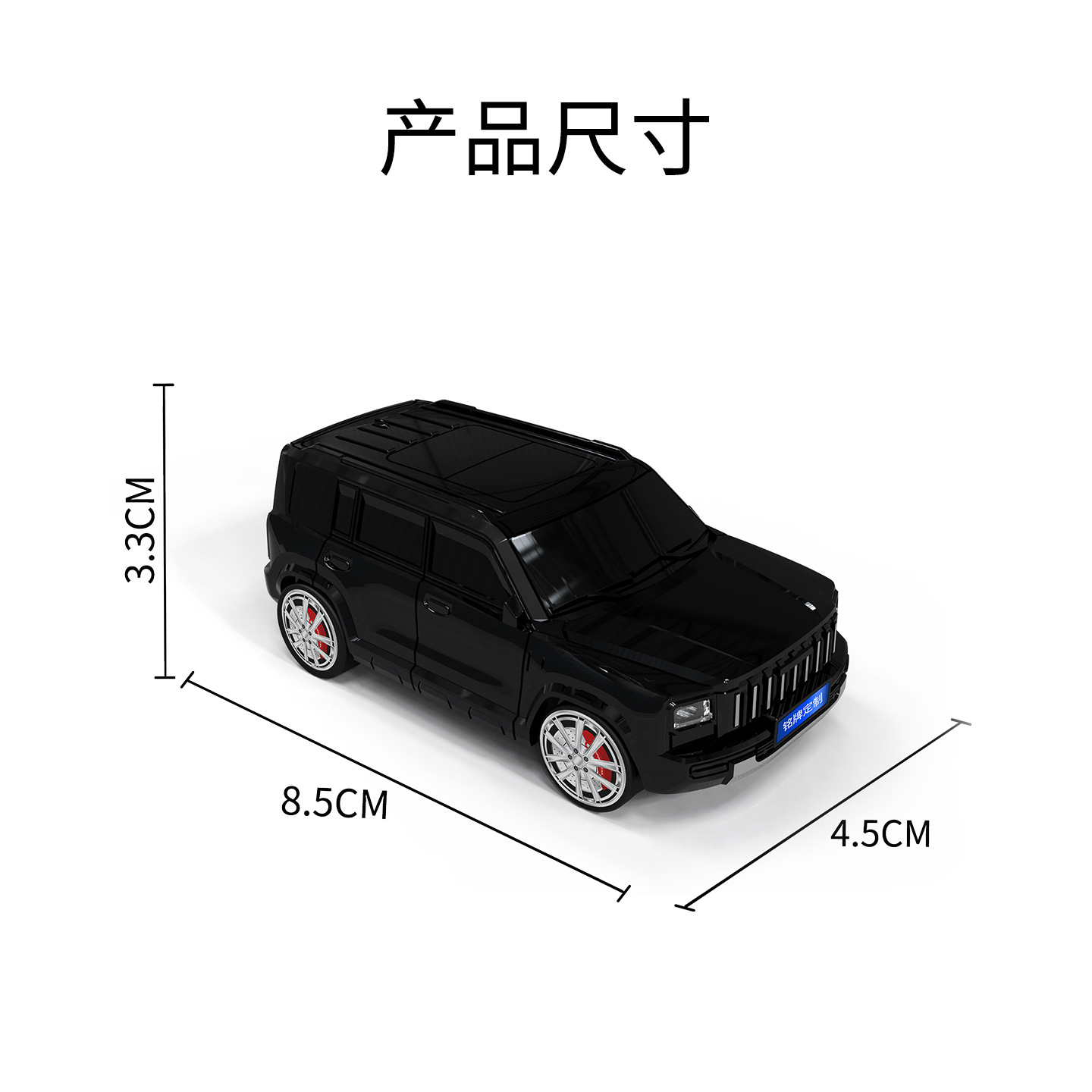 Suitable for Haval Menglong key case, Zhilingbird car model key protective cover, personalized and creative