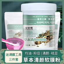 ݱܛĤԺׯĤ嶹ֶpӡllbb