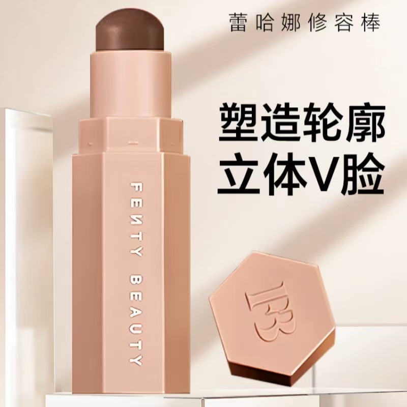 Fenty Beauty蕾哈娜修容棒新版7.1g百变柔雾塑颜棒哑光立体鼻影|undefined