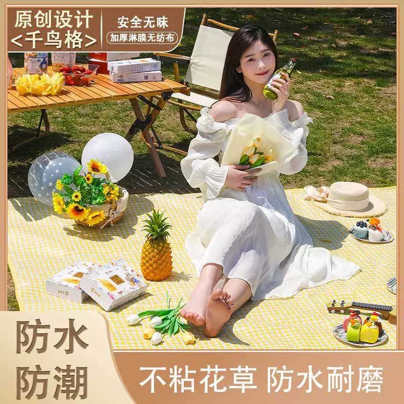 Открытый пикник коврик для весеннего тура Складной влагостойкий коврик утолщенный коврик для пикника водонепроницаемый влагостойкий легко чистить коврик для пикника