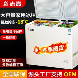 冰箱;洗衣机;电热水器