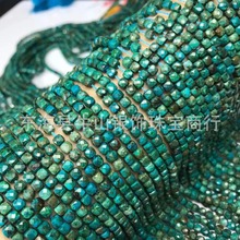 天然A货凤凰松石钻石切方块方粒半成品散珠 DIY手工饰品配件批发