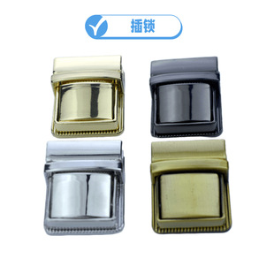 Bag Cartridge Lock Bag Lock Buckle Metal Screw Lock Bag Buckle Bag Cartridge Lock Bag Hand with Lock Buckle Bag Hardware Lock Buckle