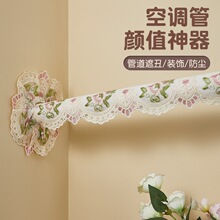 ��ˇ�ٽz���{�����b��ړ��ܵ�����ů����Ӱ����ڳ���m���ֶ�