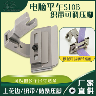 ƽ܇S10���{�N�l���_ ſ�l�I������߅���_���{��Ҏ���N�l������Ͳ