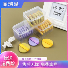 Air cushion puff wholesale boxed Ermu powder puff enlarges when exposed to water Wet and dry liquid foundation special beauty tool