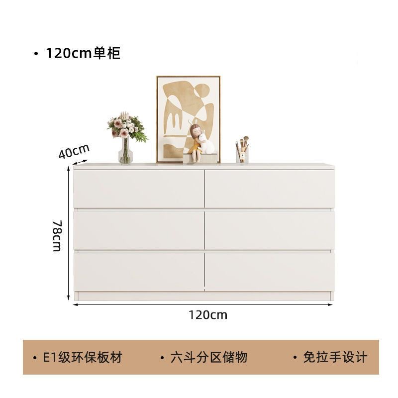 120cm 버킷 캐비닛