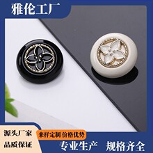 ˫ƴ�����ַ�۽���ë�ش���������װ��װ��ť�ۿ���Ŧ��