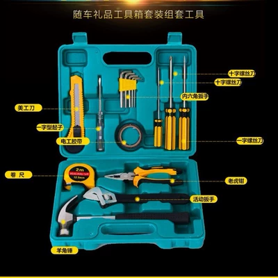 Repair kit household tool set car