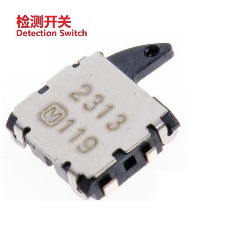 动作复位式检测开关 探测器复位开关 复位微动开关 快动检测开关