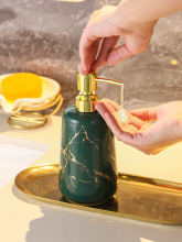 ƵϴҺƿ^pԡe^ƿbƿҺlgմɚWʽ