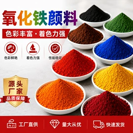 其他非金属;栽培基质;蛭石