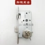 静音7255不锈钢入户门分体锁