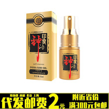 ����ӡ�����������ӕr������Ʒ��ʿ�Ñ����Ç��F�Գ�����Ȥ����Ʒ