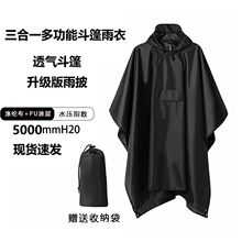 ���Q������˶�������ͽ����ɽ��~¶�I�๦������һ��Ļ��ϯ����