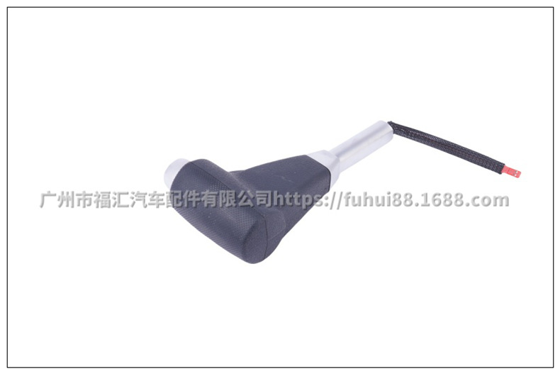 Suitable for Mondeo Gear Head 1S7P7K327Aa 1128476 1339648 1S7P7K327Ac