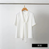 White shirt