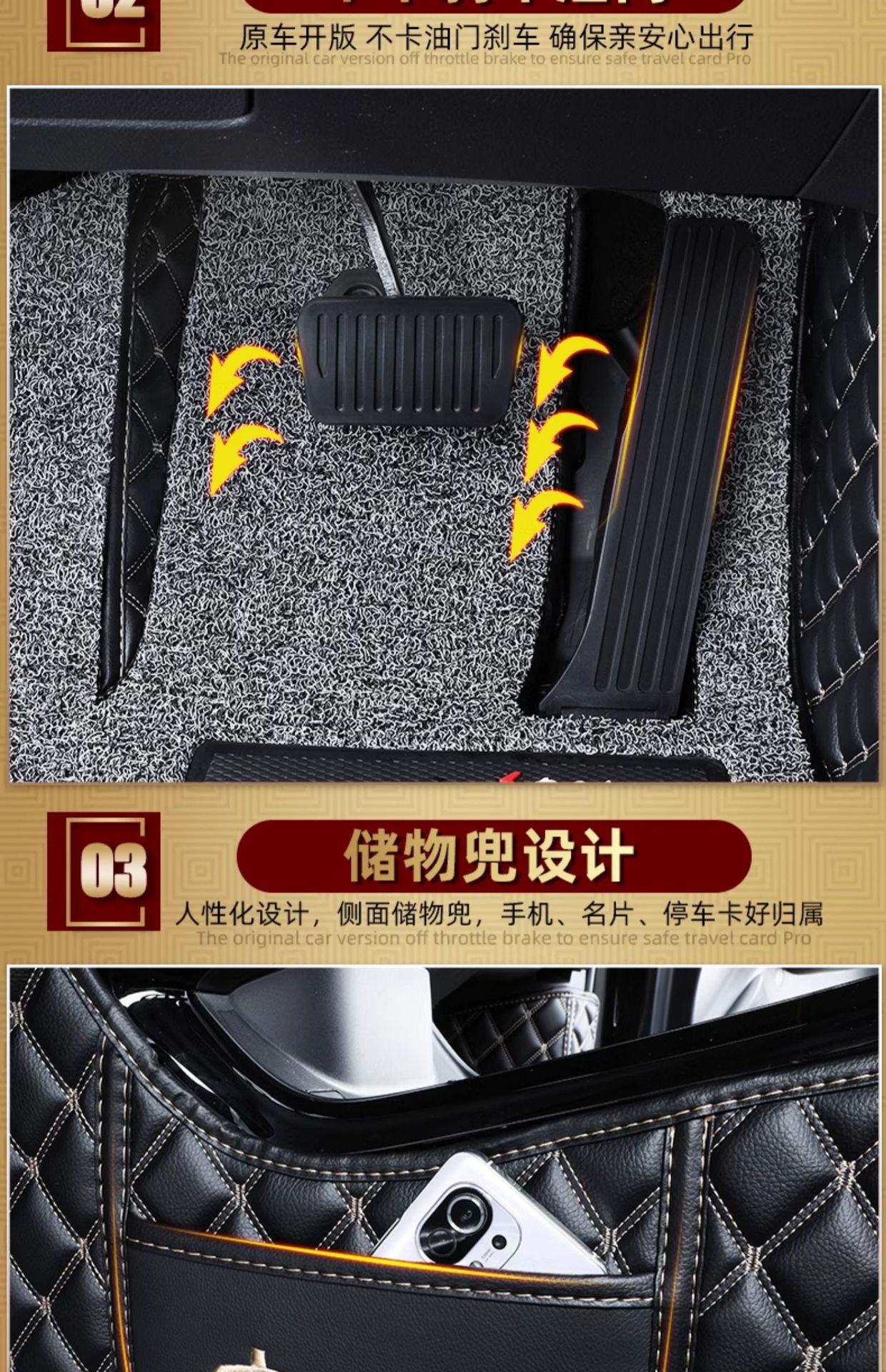 Car Floor Mats For BYD Song Plus DMI 2025 EV Champion