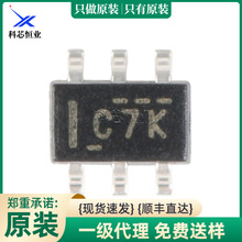 ԭ�b SN74LVC2G17DCKR SOT-363 �p·ʩ�����|�l���_��